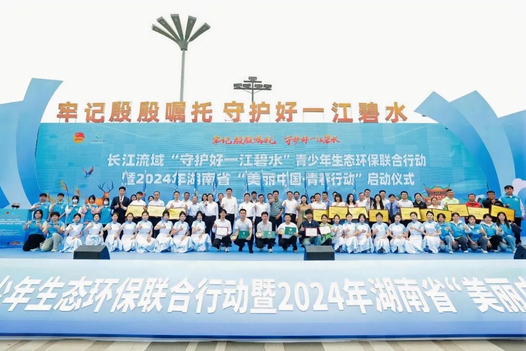 岳陽(yáng)市江南通信職業(yè)技術(shù)學(xué)校有限公司,岳陽(yáng)江南學(xué)校,岳陽(yáng)江南通信學(xué)校,岳陽(yáng)職業(yè)學(xué)校 岳陽(yáng)市江南通信職業(yè)技術(shù)學(xué)校有限公司,岳陽(yáng)江南學(xué)校,岳陽(yáng)江南通信學(xué)校,岳陽(yáng)職業(yè)學(xué)校