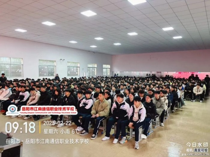 岳陽市江南通信職業(yè)技術學校有限公司,岳陽江南學校,岳陽江南通信學校,岳陽職業(yè)學校 岳陽市江南通信職業(yè)技術學校有限公司,岳陽江南學校,岳陽江南通信學校,岳陽職業(yè)學校