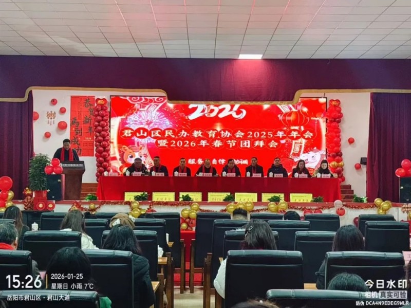 岳陽市江南通信職業(yè)技術(shù)學校有限公司,岳陽江南學校,岳陽江南通信學校,岳陽職業(yè)學校