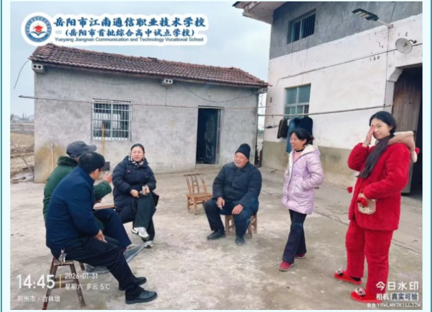 岳陽(yáng)市江南通信職業(yè)技術(shù)學(xué)校有限公司,岳陽(yáng)江南學(xué)校,岳陽(yáng)江南通信學(xué)校,岳陽(yáng)職業(yè)學(xué)校 岳陽(yáng)市江南通信職業(yè)技術(shù)學(xué)校有限公司,岳陽(yáng)江南學(xué)校,岳陽(yáng)江南通信學(xué)校,岳陽(yáng)職業(yè)學(xué)校