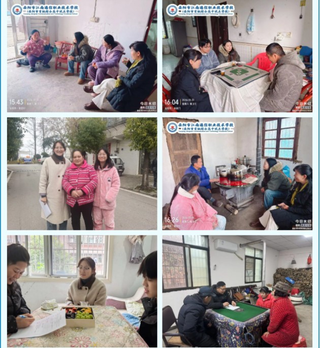 岳陽(yáng)市江南通信職業(yè)技術(shù)學(xué)校有限公司,岳陽(yáng)江南學(xué)校,岳陽(yáng)江南通信學(xué)校,岳陽(yáng)職業(yè)學(xué)校 岳陽(yáng)市江南通信職業(yè)技術(shù)學(xué)校有限公司,岳陽(yáng)江南學(xué)校,岳陽(yáng)江南通信學(xué)校,岳陽(yáng)職業(yè)學(xué)校